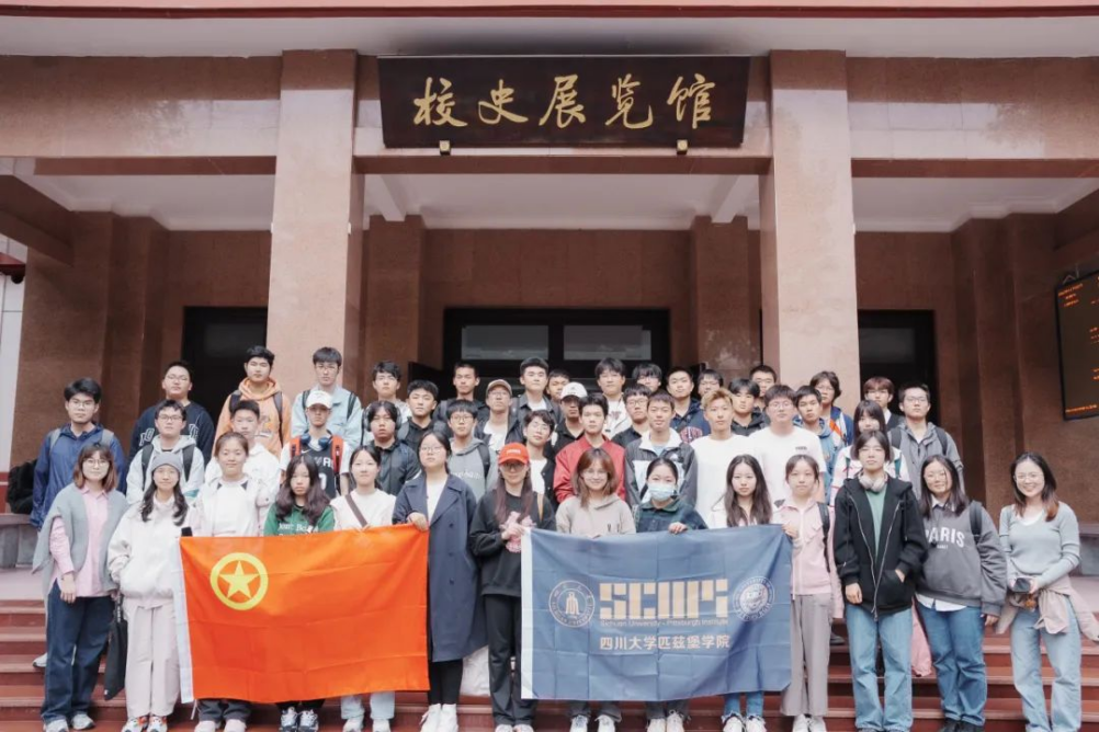 8bo8足球比分live