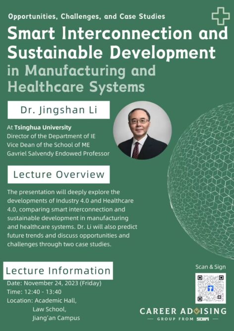 8bo8足球比分live