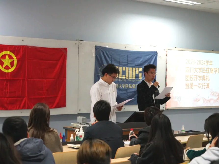 8bo8足球比分live