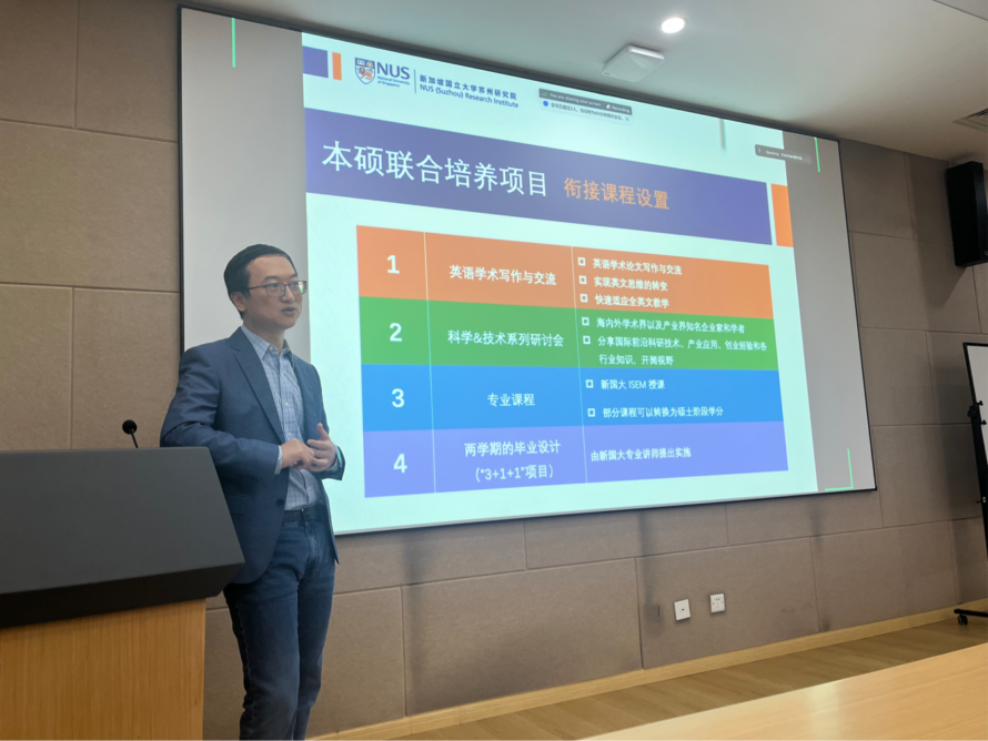 8bo8足球比分live