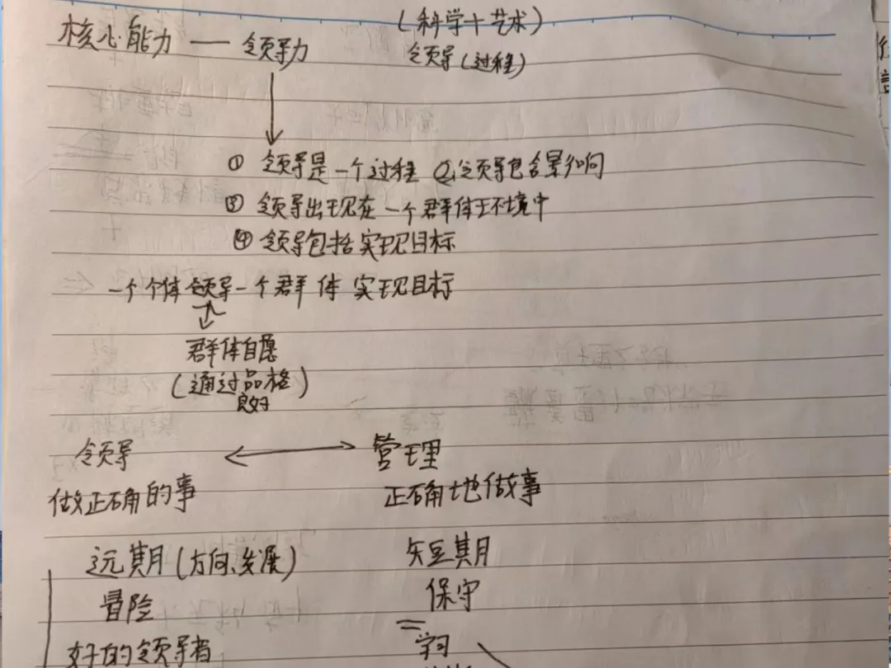 8bo8足球比分live