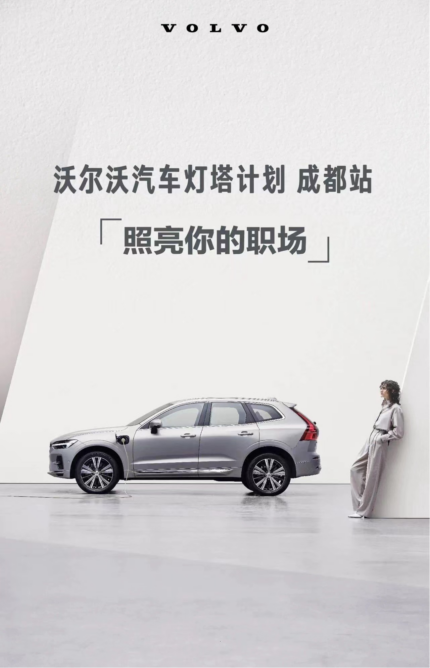 8bo8足球比分live