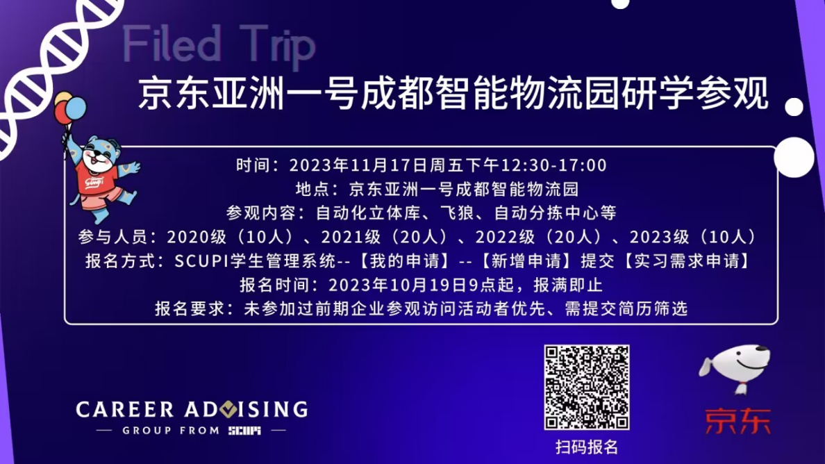 8bo8足球比分live