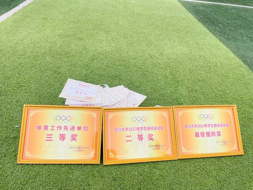 8bo8足球比分live