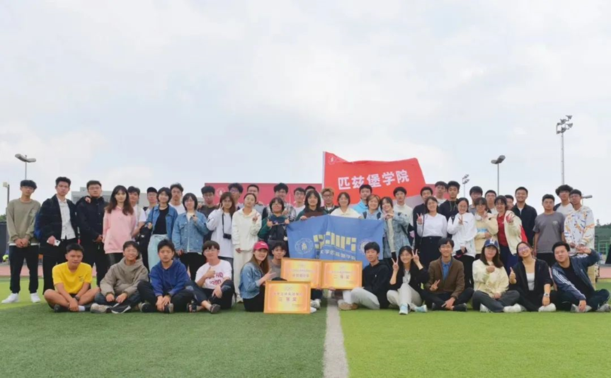 8bo8足球比分live