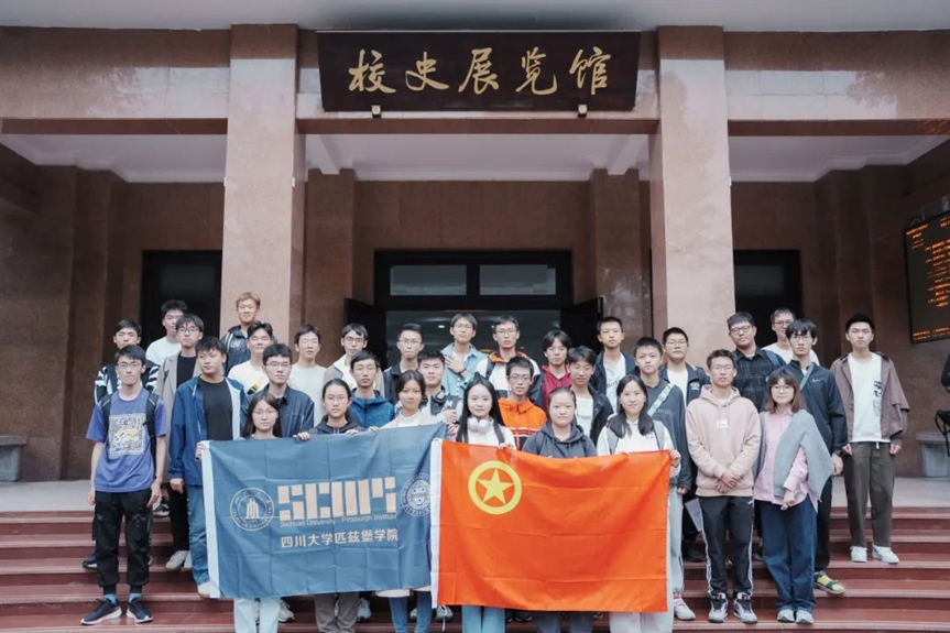 8bo8足球比分live