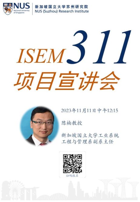 8bo8足球比分live