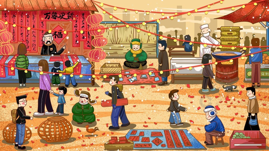 8bo8足球比分live