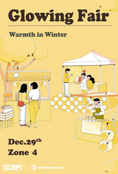 8bo8足球比分live