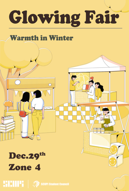 8bo8足球比分live