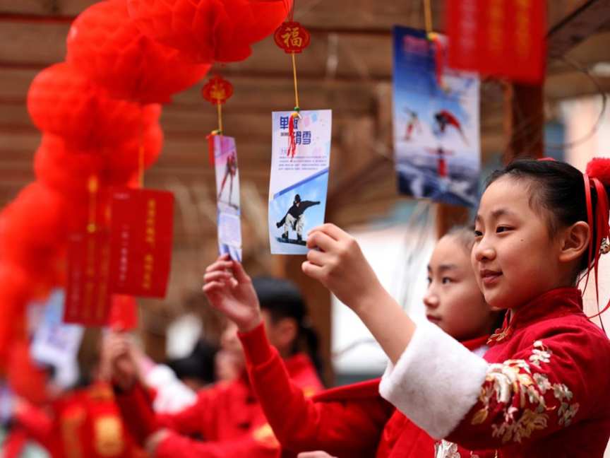 8bo8足球比分live