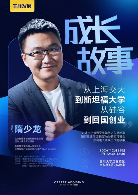 8bo8足球比分live