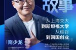 8bo8足球比分live