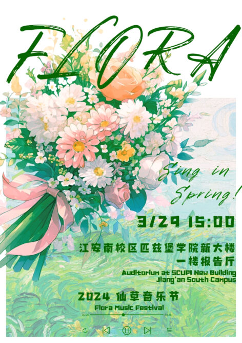 8bo8足球比分live