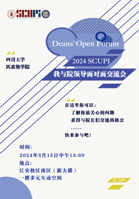 8bo8足球比分live