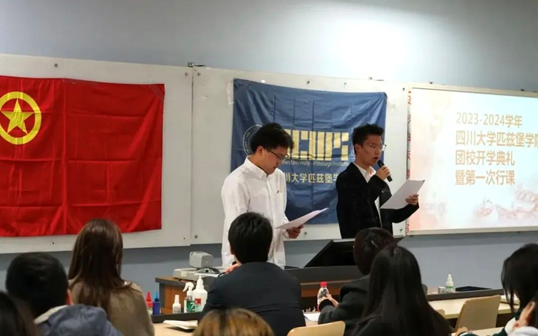 8bo8足球比分live