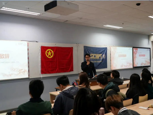 8bo8足球比分live