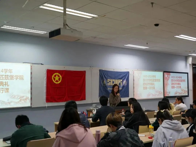 8bo8足球比分live