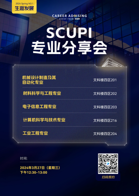 8bo8足球比分live