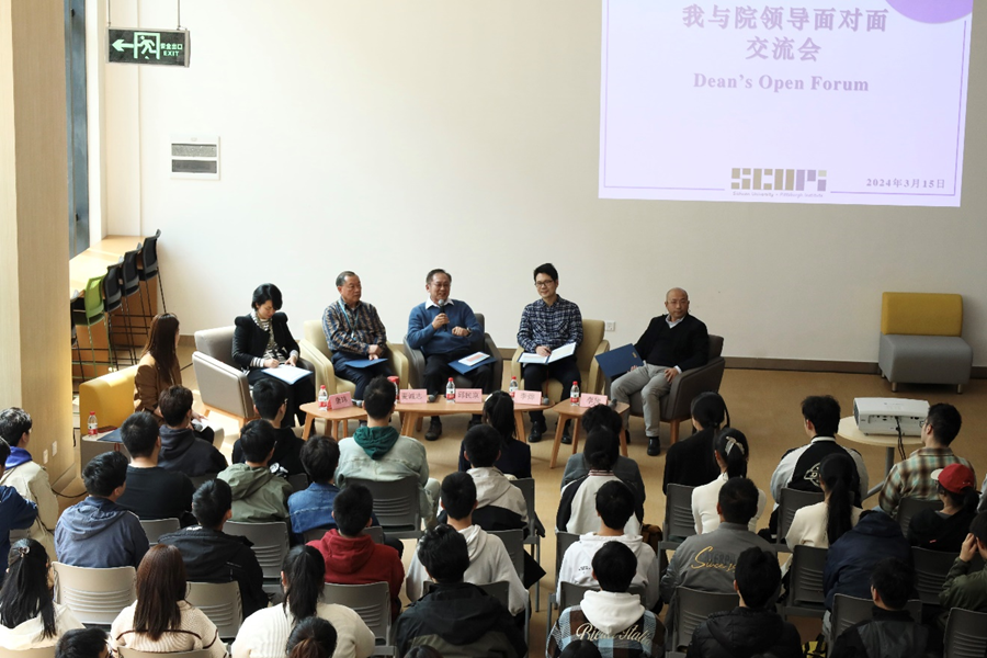 8bo8足球比分live