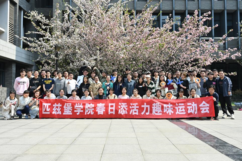 8bo8足球比分live