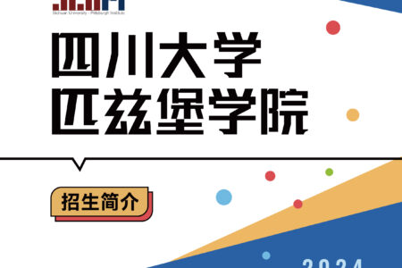 8bo8足球比分live