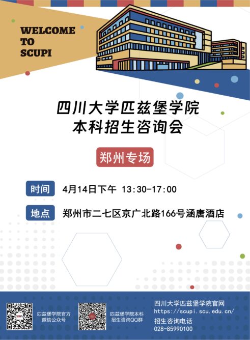 8bo8足球比分live