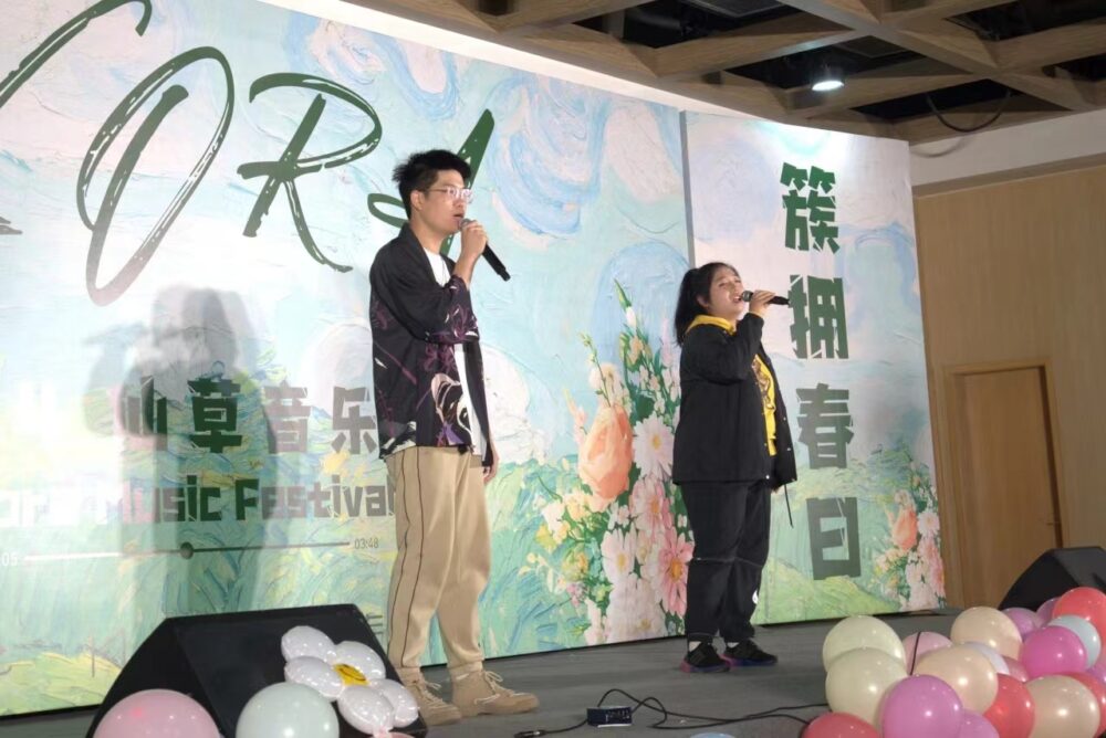 8bo8足球比分live