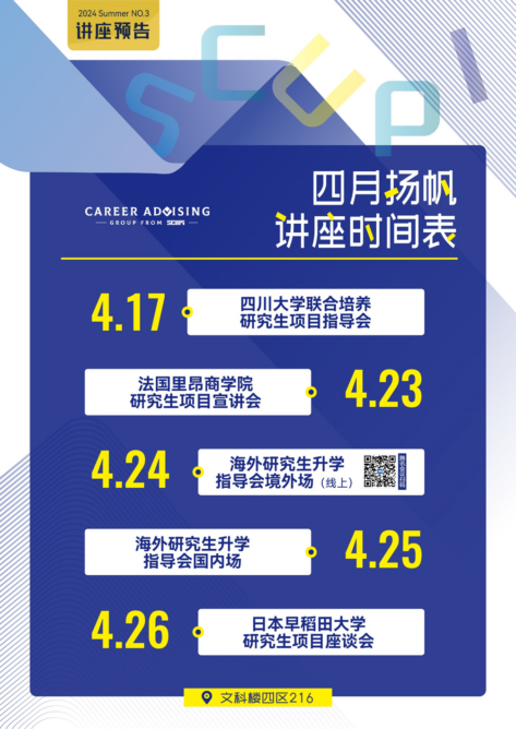 8bo8足球比分live