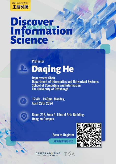 8bo8足球比分live