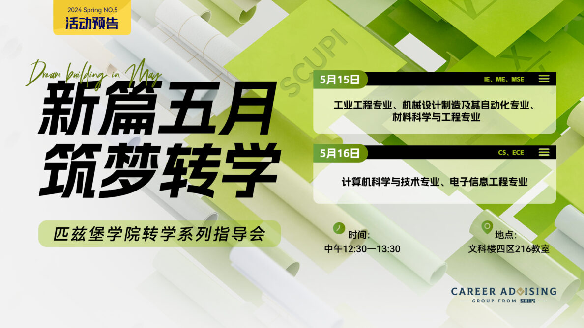 8bo8足球比分live