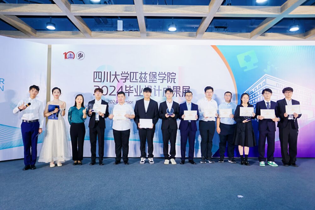 8bo8足球比分live