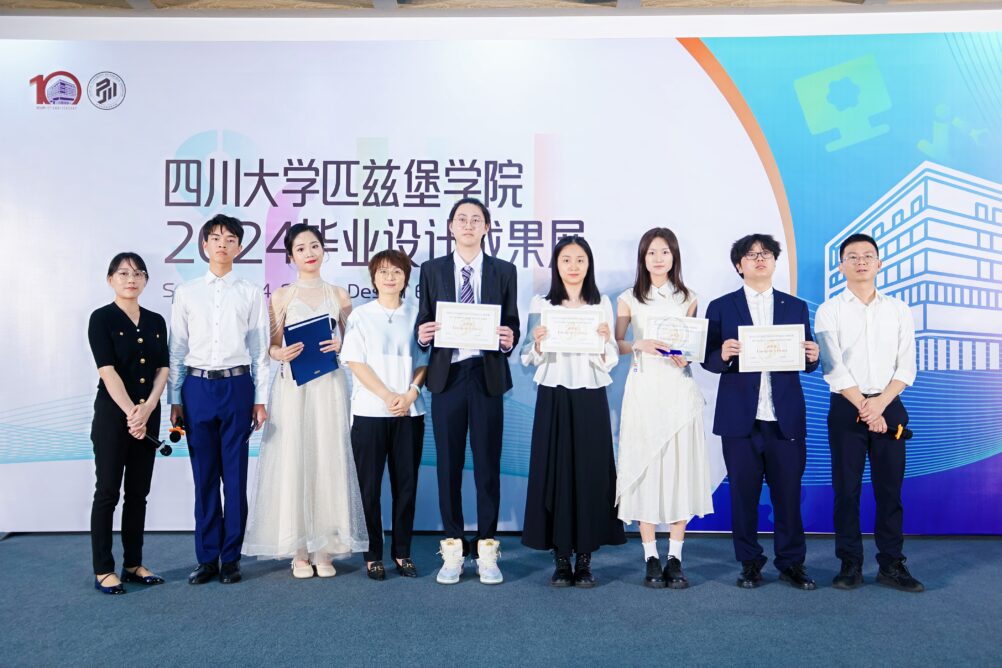 8bo8足球比分live