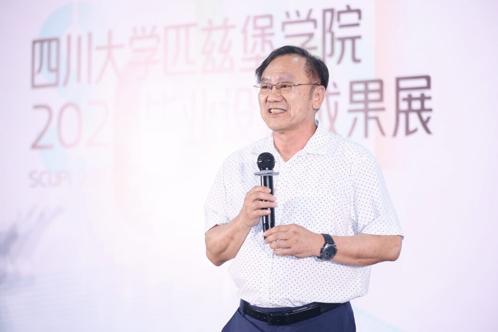 8bo8足球比分live