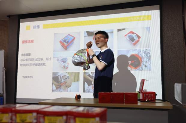 8bo8足球比分live