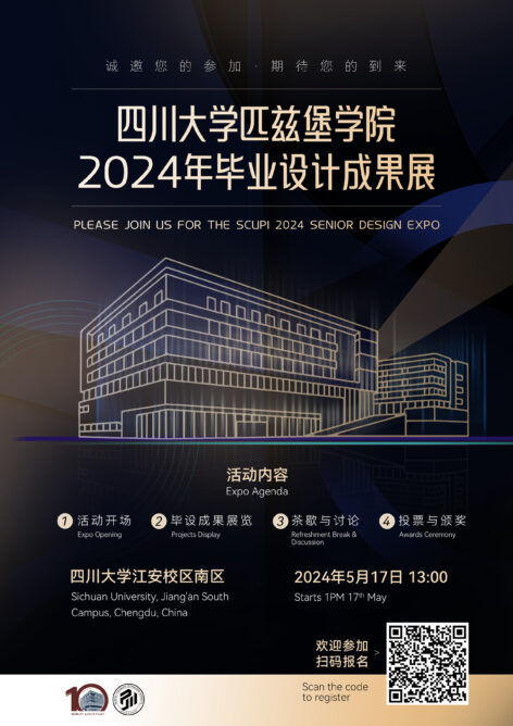 8bo8足球比分live