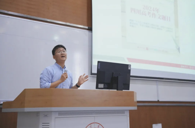 8bo8足球比分live