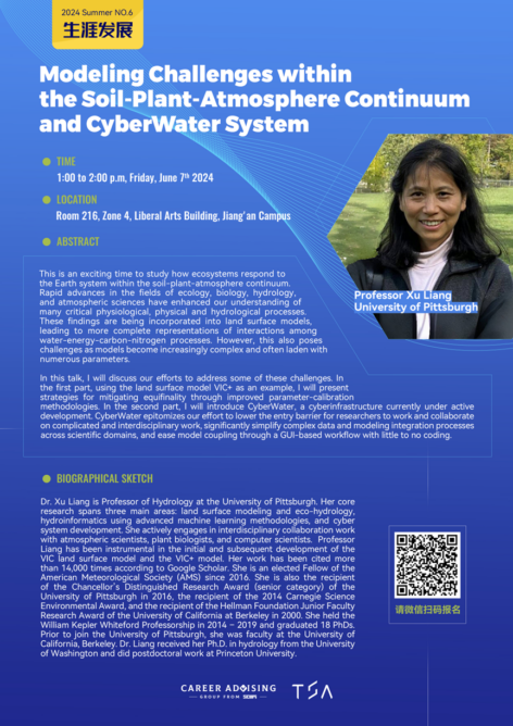 8bo8足球比分live