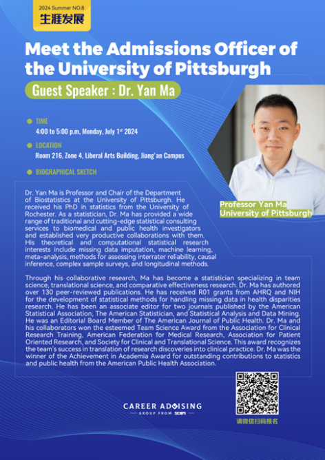 8bo8足球比分live