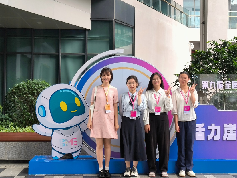 8bo8足球比分live