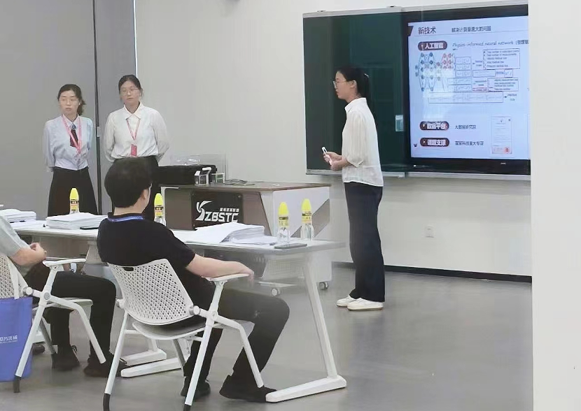 8bo8足球比分live