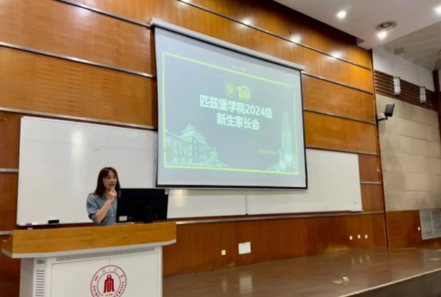 8bo8足球比分live