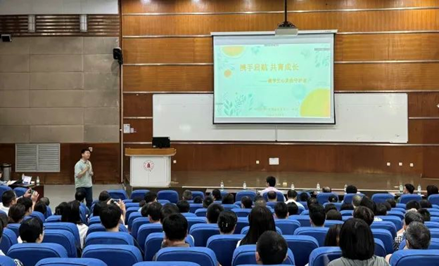 8bo8足球比分live