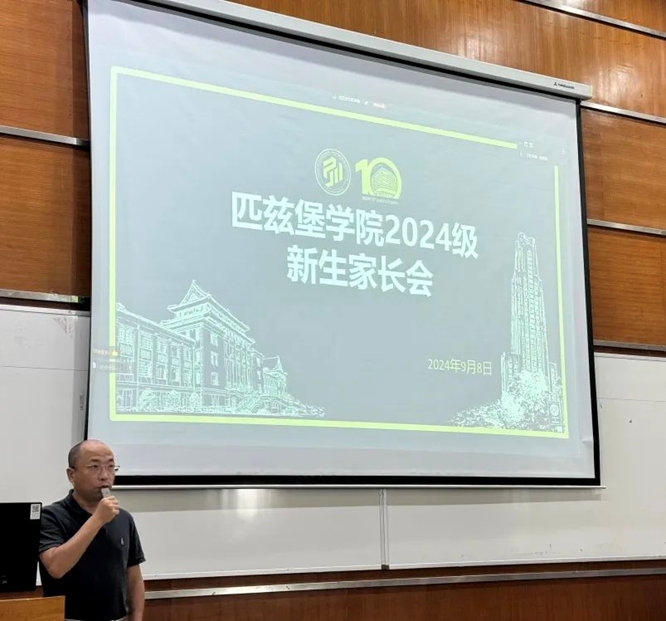 8bo8足球比分live