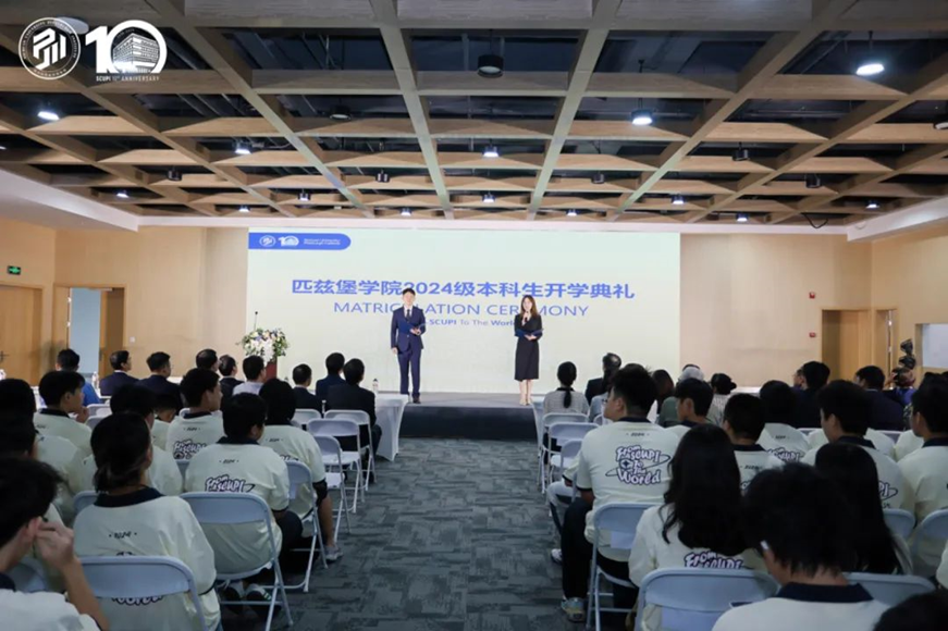 8bo8足球比分live