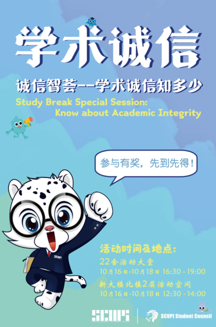 8bo8足球比分live