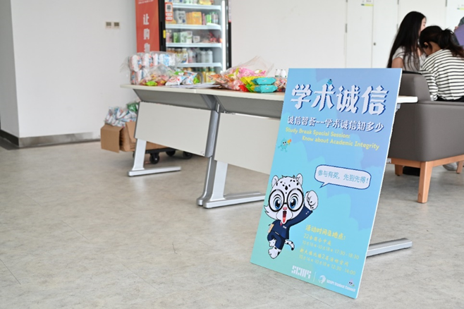 8bo8足球比分live