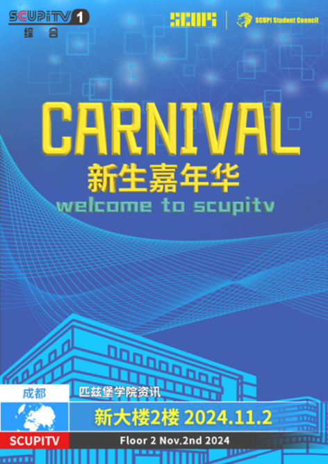 8bo8足球比分live