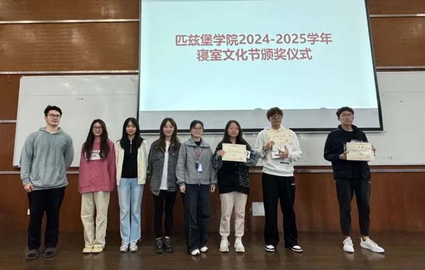 8bo8足球比分live