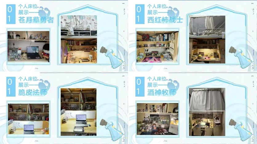 8bo8足球比分live